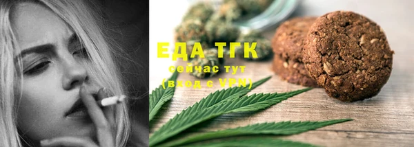 ECSTASY Белоозёрский