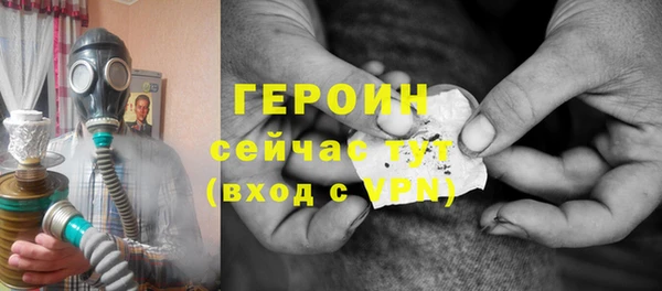 ECSTASY Белоозёрский