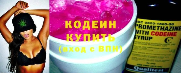 ECSTASY Белоозёрский