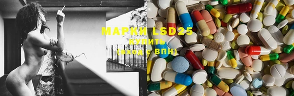 ECSTASY Белоозёрский