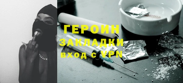 Альфа ПВП Беломорск