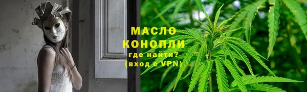 ECSTASY Белоозёрский