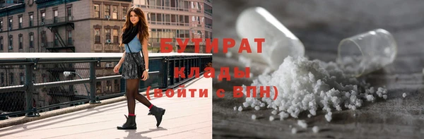 ECSTASY Белоозёрский