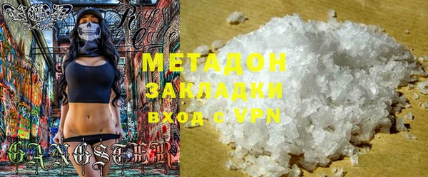ECSTASY Белоозёрский