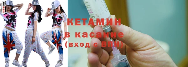 ECSTASY Белоозёрский
