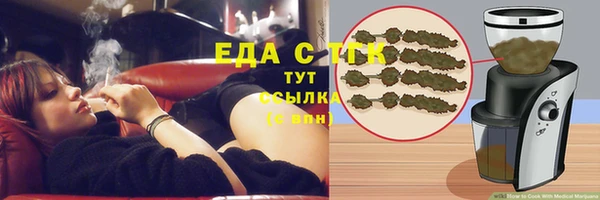 Альфа ПВП Беломорск