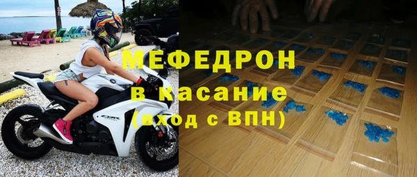 ECSTASY Белоозёрский