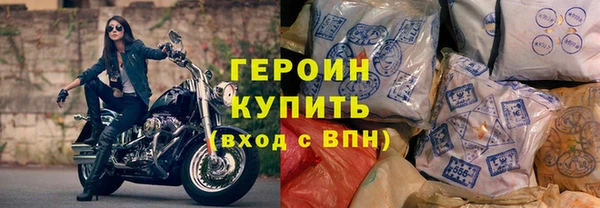 Альфа ПВП Беломорск