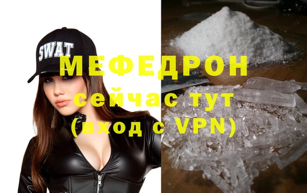 Альфа ПВП Беломорск