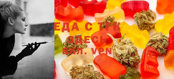 ECSTASY Белоозёрский