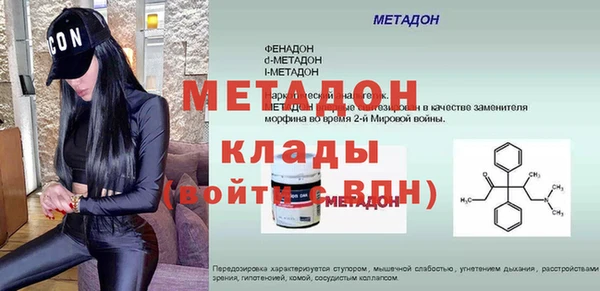 Альфа ПВП Беломорск