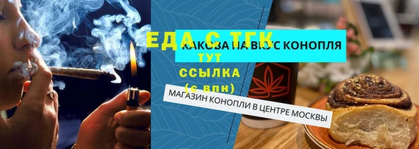 ECSTASY Белоозёрский