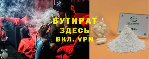 Альфа ПВП Беломорск