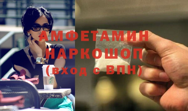 ECSTASY Белоозёрский